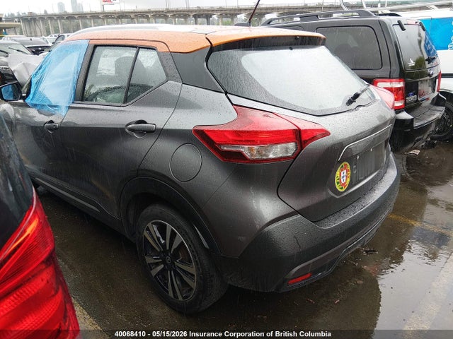 Aukcja sprzedaży 2018 Nissan Kicks S/sr/sv, vin: 3N1CP5CUXJL526230, numer aukcji: 40068410