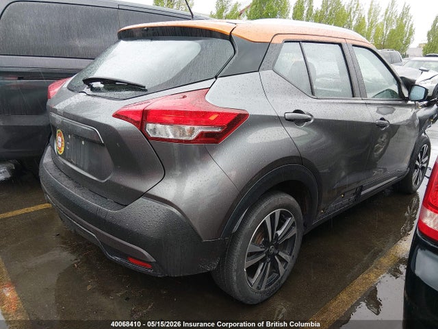 Aukcja sprzedaży 2018 Nissan Kicks S/sr/sv, vin: 3N1CP5CUXJL526230, numer aukcji: 40068410