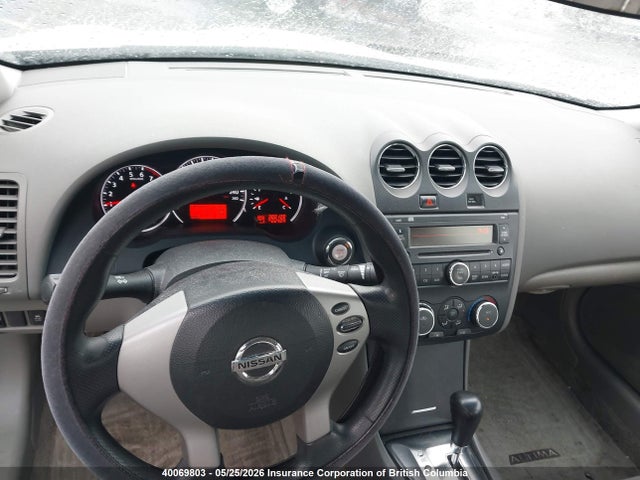 Продажа на аукционе авто 2012 Nissan Altima 2.5 S, vin: 1N4AL2AP7CN542745, номер лота: 40069803