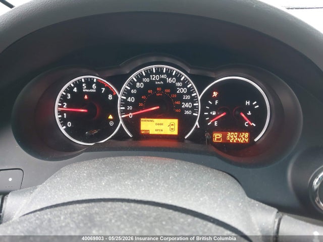 Продажа на аукционе авто 2012 Nissan Altima 2.5 S, vin: 1N4AL2AP7CN542745, номер лота: 40069803