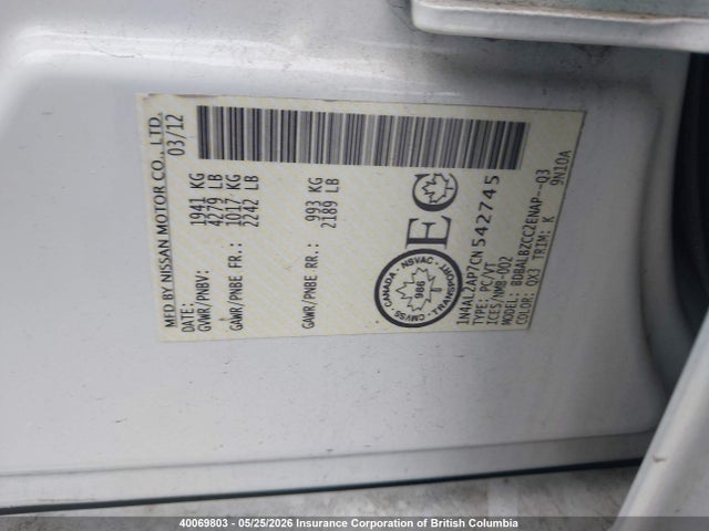 Продажа на аукционе авто 2012 Nissan Altima 2.5 S, vin: 1N4AL2AP7CN542745, номер лота: 40069803