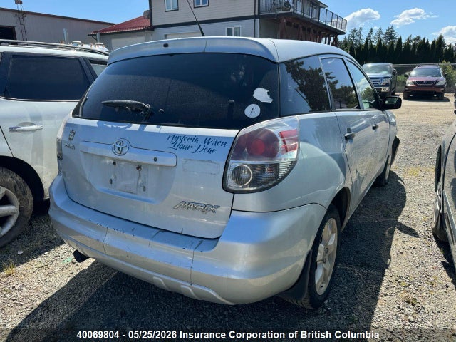 Продажа на аукционе авто 2007 Toyota Corolla Matrix Xr, vin: 2T1KR32EX7C664489, номер лота: 40069804