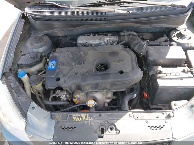 Продажа на аукционе авто 2009 Kia Rio 5 Sx, vin: KNADE243596492535, номер лота: 40068174