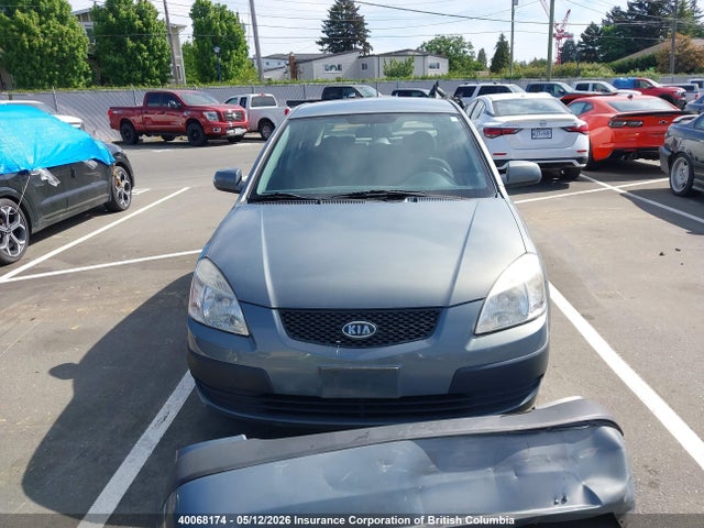 Продажа на аукционе авто 2009 Kia Rio 5 Sx, vin: KNADE243596492535, номер лота: 40068174