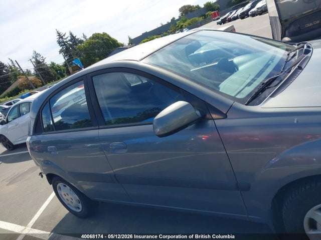 Продажа на аукционе авто 2009 Kia Rio 5 Sx, vin: KNADE243596492535, номер лота: 40068174