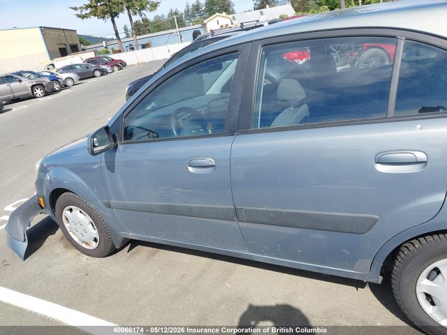 Продажа на аукционе авто 2009 Kia Rio 5 Sx, vin: KNADE243596492535, номер лота: 40068174