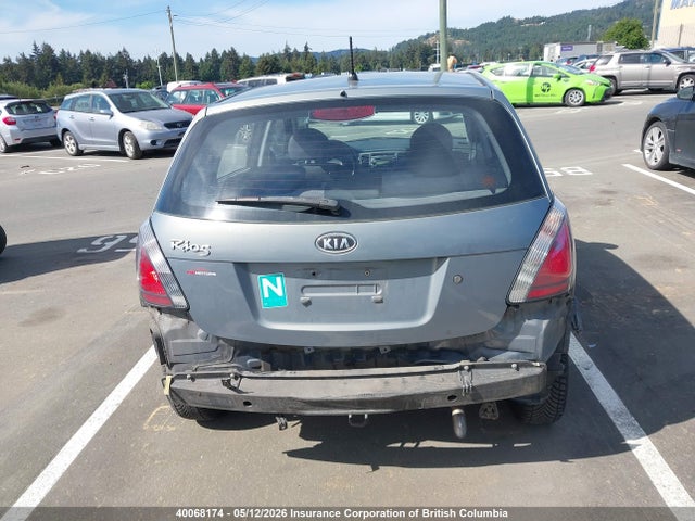 Продажа на аукционе авто 2009 Kia Rio 5 Sx, vin: KNADE243596492535, номер лота: 40068174