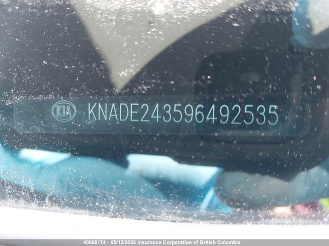Продажа на аукционе авто 2009 Kia Rio 5 Sx, vin: KNADE243596492535, номер лота: 40068174