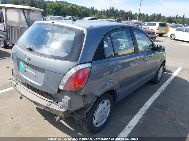 Продажа на аукционе авто 2009 Kia Rio 5 Sx, vin: KNADE243596492535, номер лота: 40068174