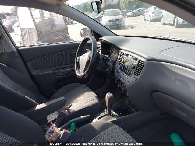Продажа на аукционе авто 2009 Kia Rio 5 Sx, vin: KNADE243596492535, номер лота: 40068174