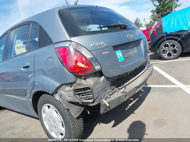 Продажа на аукционе авто 2009 Kia Rio 5 Sx, vin: KNADE243596492535, номер лота: 40068174