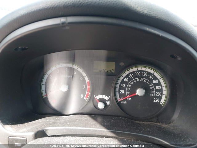 Продажа на аукционе авто 2009 Kia Rio 5 Sx, vin: KNADE243596492535, номер лота: 40068174