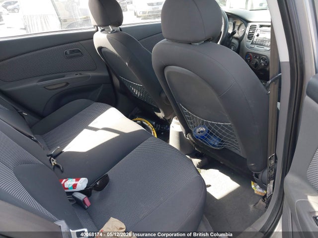 Продажа на аукционе авто 2009 Kia Rio 5 Sx, vin: KNADE243596492535, номер лота: 40068174