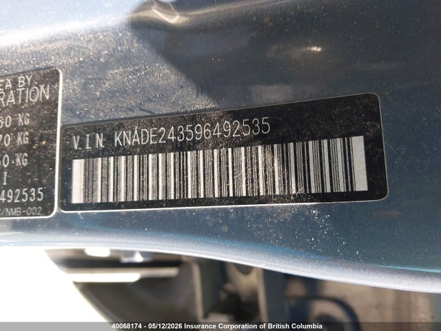 Продажа на аукционе авто 2009 Kia Rio 5 Sx, vin: KNADE243596492535, номер лота: 40068174