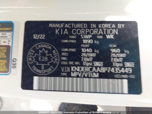 Продажа на аукционе авто 2023 Kia Seltos Ex, vin: KNDERCAA8P7435449, номер лота: 40069817