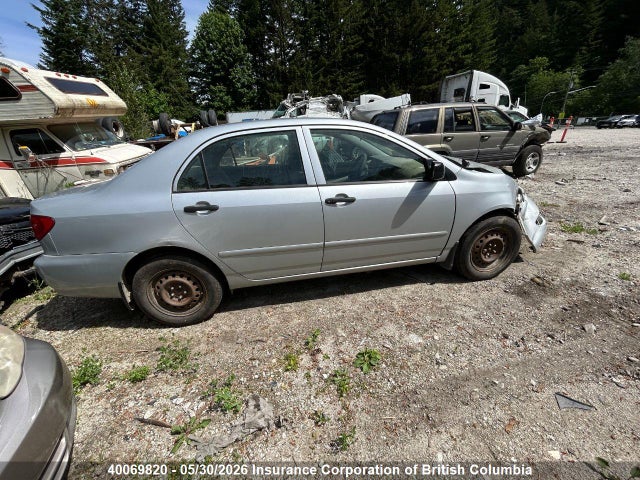 Продаж на аукціоні авто 2006 Toyota Corolla Ce/le/s, vin: 2T1BR32E16C693071, номер лоту: 40069820