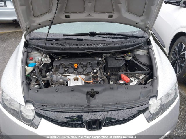 Aukcja sprzedaży 2009 Honda Civic, vin: 2HGFA16409H101833, numer aukcji: 40069821
