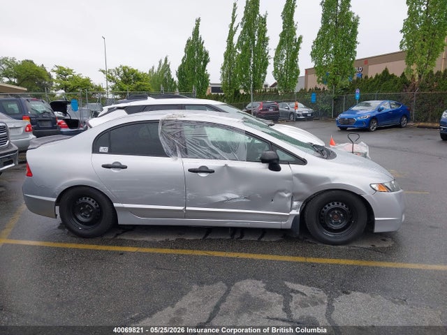 Aukcja sprzedaży 2009 Honda Civic, vin: 2HGFA16409H101833, numer aukcji: 40069821