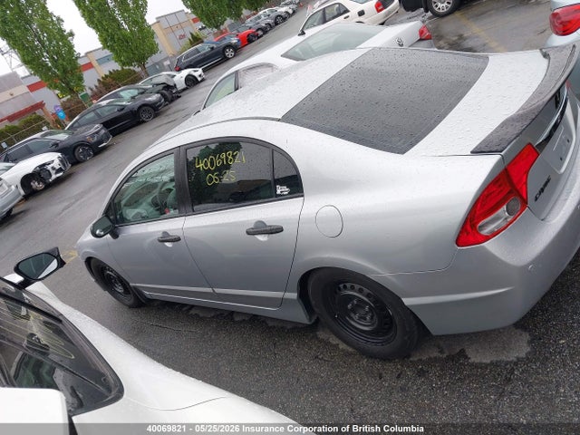 Aukcja sprzedaży 2009 Honda Civic, vin: 2HGFA16409H101833, numer aukcji: 40069821