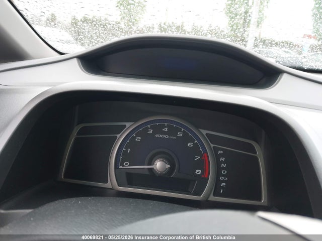 Aukcja sprzedaży 2009 Honda Civic, vin: 2HGFA16409H101833, numer aukcji: 40069821
