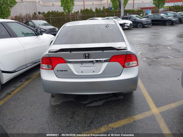 Aukcja sprzedaży 2009 Honda Civic, vin: 2HGFA16409H101833, numer aukcji: 40069821