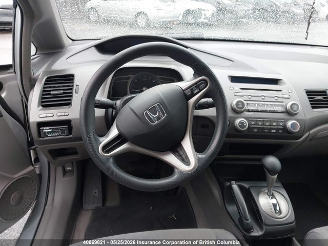 Aukcja sprzedaży 2009 Honda Civic, vin: 2HGFA16409H101833, numer aukcji: 40069821