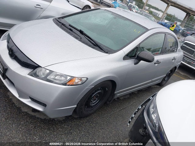 Aukcja sprzedaży 2009 Honda Civic, vin: 2HGFA16409H101833, numer aukcji: 40069821