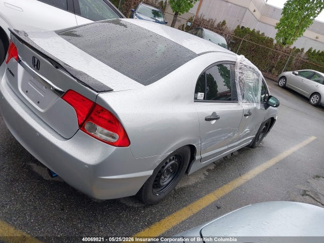 Aukcja sprzedaży 2009 Honda Civic, vin: 2HGFA16409H101833, numer aukcji: 40069821