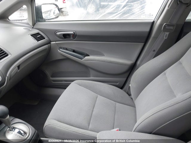 Aukcja sprzedaży 2009 Honda Civic, vin: 2HGFA16409H101833, numer aukcji: 40069821