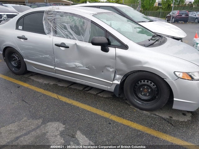 Aukcja sprzedaży 2009 Honda Civic, vin: 2HGFA16409H101833, numer aukcji: 40069821