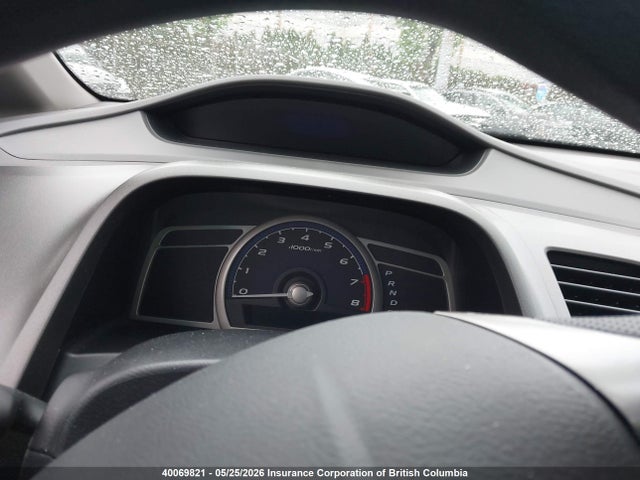 Aukcja sprzedaży 2009 Honda Civic, vin: 2HGFA16409H101833, numer aukcji: 40069821