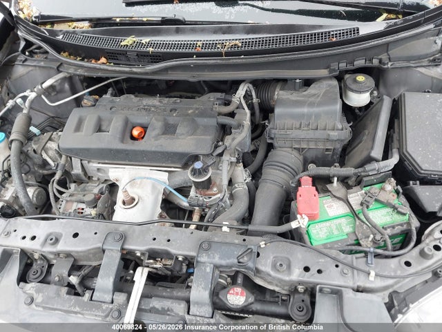 2012 Honda Civic მანქანა იყიდება აუქციონზე, vin: 2HGFB2F43CH061127, აუქციონის ნომერი: 40069824