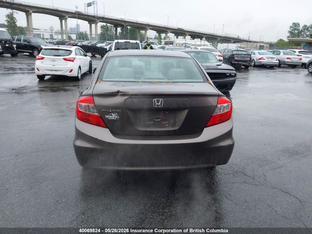 2012 Honda Civic მანქანა იყიდება აუქციონზე, vin: 2HGFB2F43CH061127, აუქციონის ნომერი: 40069824