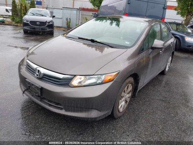 2012 Honda Civic მანქანა იყიდება აუქციონზე, vin: 2HGFB2F43CH061127, აუქციონის ნომერი: 40069824