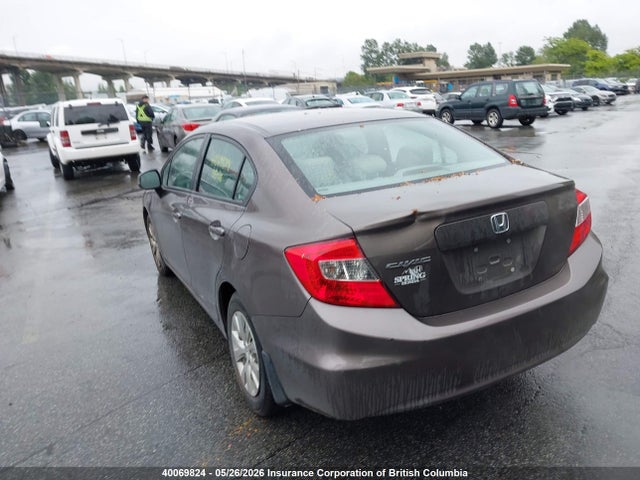 2012 Honda Civic მანქანა იყიდება აუქციონზე, vin: 2HGFB2F43CH061127, აუქციონის ნომერი: 40069824