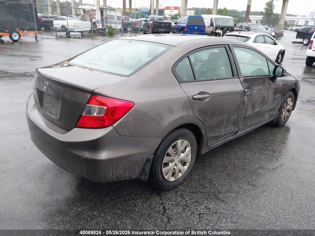2012 Honda Civic მანქანა იყიდება აუქციონზე, vin: 2HGFB2F43CH061127, აუქციონის ნომერი: 40069824