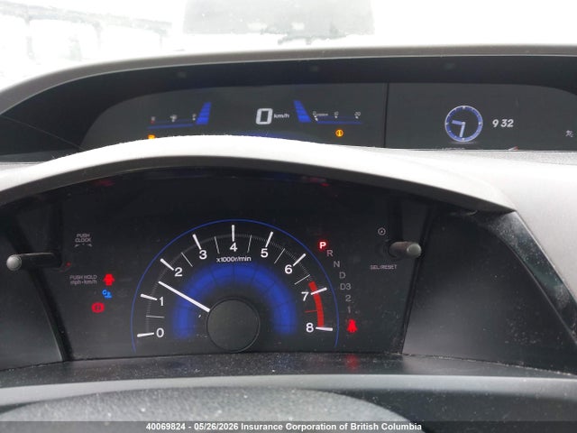 2012 Honda Civic მანქანა იყიდება აუქციონზე, vin: 2HGFB2F43CH061127, აუქციონის ნომერი: 40069824