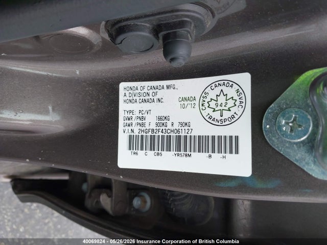 2012 Honda Civic მანქანა იყიდება აუქციონზე, vin: 2HGFB2F43CH061127, აუქციონის ნომერი: 40069824