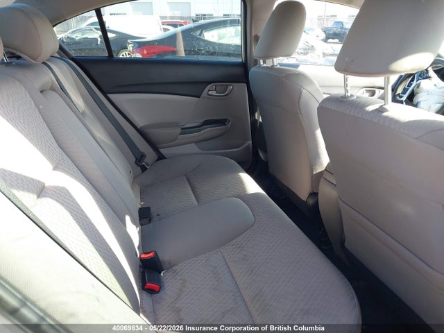 2015 Honda Civic მანქანა იყიდება აუქციონზე, vin: 2HGFB2F42FH026633, აუქციონის ნომერი: 40069834