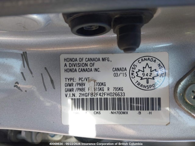 2015 Honda Civic მანქანა იყიდება აუქციონზე, vin: 2HGFB2F42FH026633, აუქციონის ნომერი: 40069834