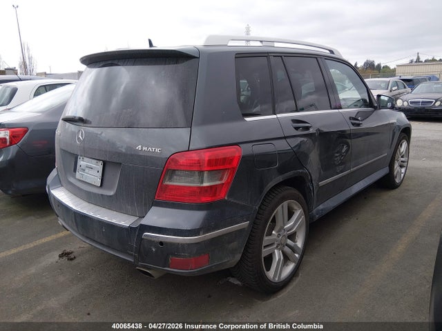 Продаж на аукціоні авто 2010 Mercedes-benz Glk 350 4matic, vin: WDCGG8HB9AF303043, номер лоту: 40065438