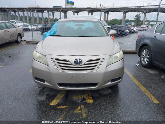 Продажа на аукционе авто 2007 Toyota Camry, vin: 4T1BE46K17U050768, номер лота: 40069840