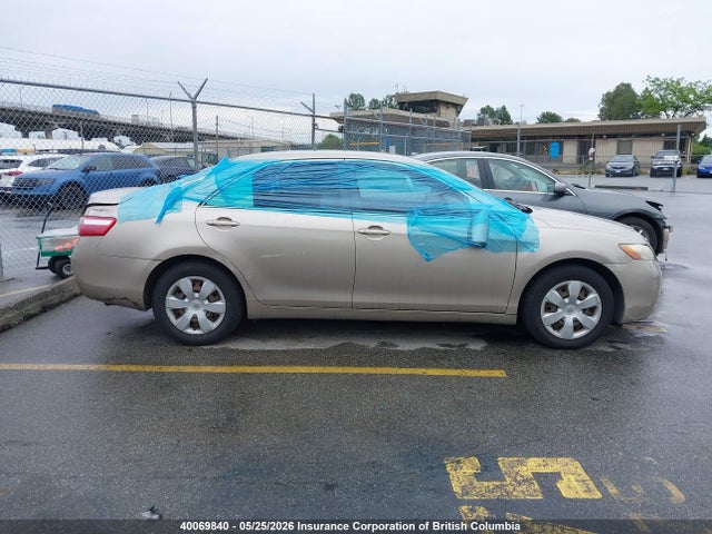 Продажа на аукционе авто 2007 Toyota Camry, vin: 4T1BE46K17U050768, номер лота: 40069840