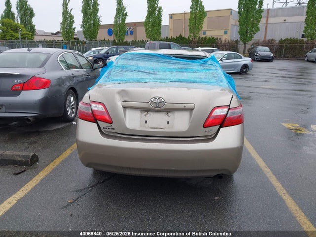 Продажа на аукционе авто 2007 Toyota Camry, vin: 4T1BE46K17U050768, номер лота: 40069840