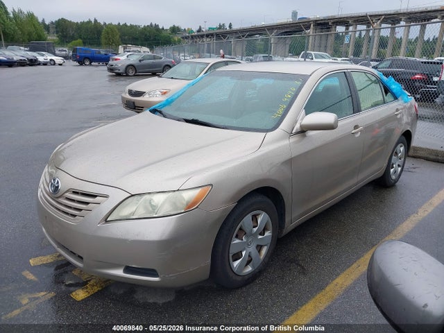 Продажа на аукционе авто 2007 Toyota Camry, vin: 4T1BE46K17U050768, номер лота: 40069840