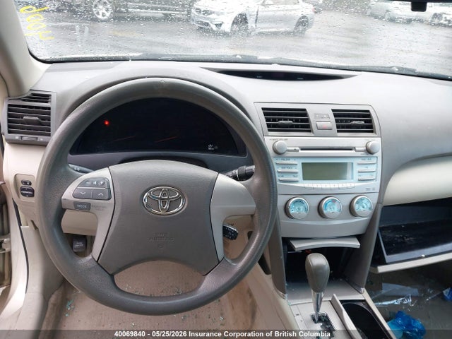 Продажа на аукционе авто 2007 Toyota Camry, vin: 4T1BE46K17U050768, номер лота: 40069840