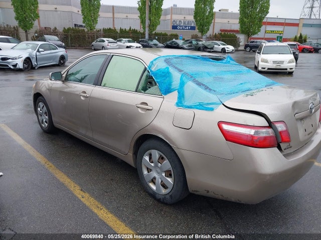 Продажа на аукционе авто 2007 Toyota Camry, vin: 4T1BE46K17U050768, номер лота: 40069840