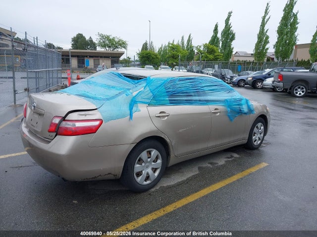 Продажа на аукционе авто 2007 Toyota Camry, vin: 4T1BE46K17U050768, номер лота: 40069840