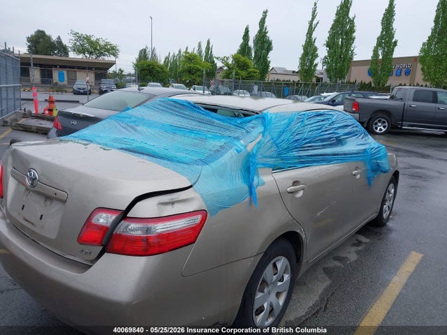 Продажа на аукционе авто 2007 Toyota Camry, vin: 4T1BE46K17U050768, номер лота: 40069840