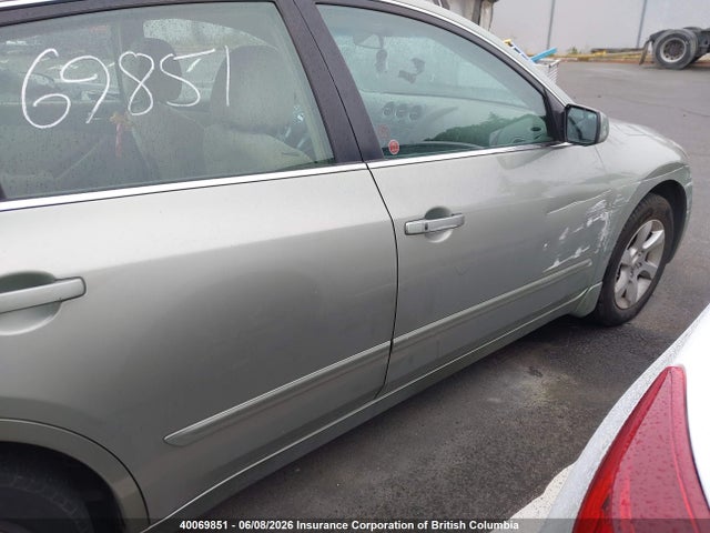 40069851 :رقم المزاد ، 1N4AL21E87C119625 vin ، 2007 Nissan Altima 2.5 S مزاد بيع